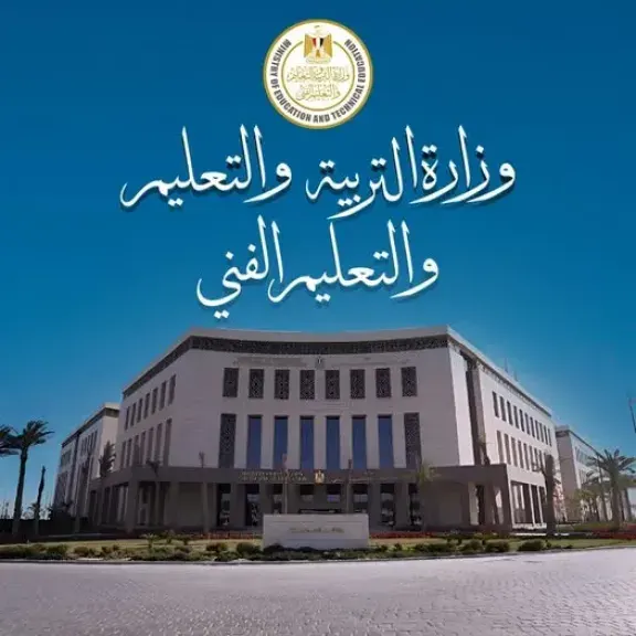 التعليم تكلف لجنة لإدارة مدارس النيل الدولية وتعلن إجراءات مشددة لحماية الطلاب