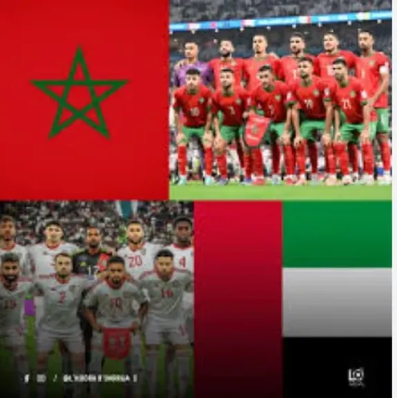 بث مباشر مباراة المغرب والإمارات اليوم في كأس العرب 2025 مجانًا.. الموعد، التشكيلة المتوقعة والقنوات الناقلة