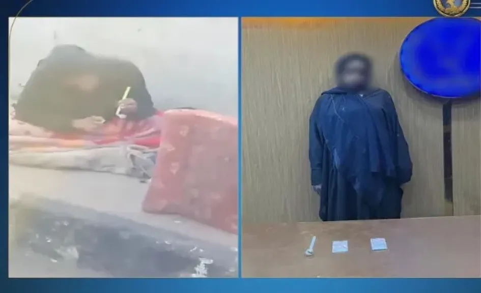 شاهد فيديو صادم في الجيزة: ضبط سيدة تتعاطى المخدرات بعد تداول المقطع على مواقع التواصل