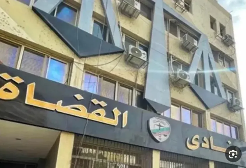 زلزال قضائي يوقف انتخابات هامة في مصر: حكم عاجل بتعليق انتخابات نادي قضاة مصر قبل أيام من إجرائها