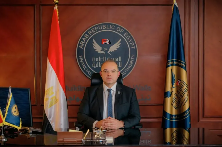 الرقابة المالية تمنح الضوء الأخضر لتأسيس 6 شركات متخصصة في الاستثمار العقاري والصناديق التمويلية
