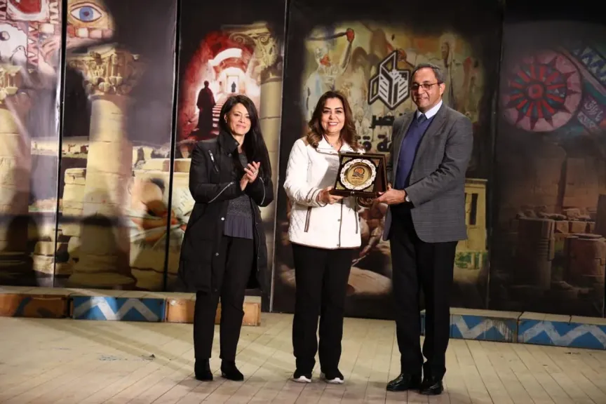 وزيرتا التخطيط والتنمية المحلية ومحافظ قنا يكرّمون فريق برنامج التنمية المحلية بصعيد مصر بقصر الثقافة تقديرًا للجهود التنموية
