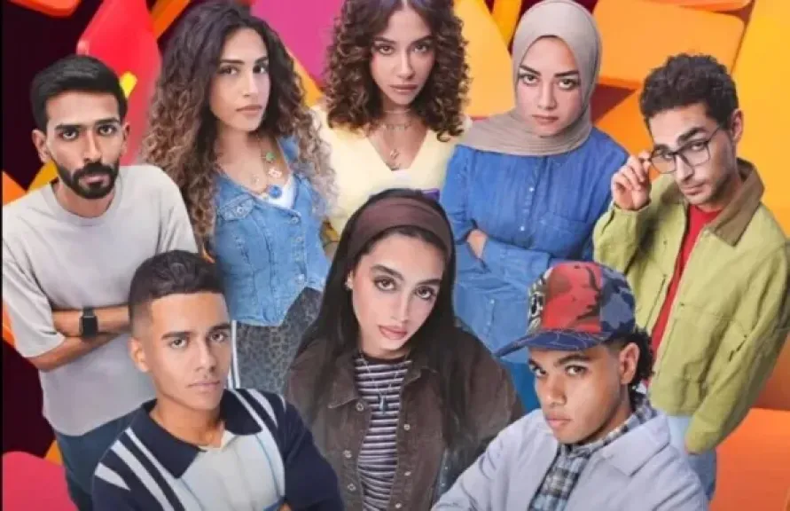 شاهد مسلسل ميد ترم الحلقة 10.. أحداث مشتعلة وتفاصيل جديدة تصدم المشاهدين