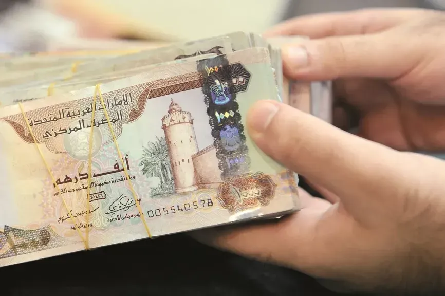 الدرهم الإماراتي يثبت أقدامه.. تعرف على سعره اليوم الإثنين 22 ديسمبر 2025