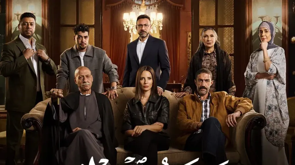 قناة ON تعلن عرض مسلسل «قسمة العدل» حصريًا.. إيمان العاصي في مواجهة قضايا شائكة