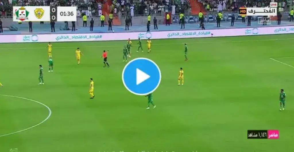 بث مباشر مباراة الوحدات والوصل اليوم في دوري أبطال آسيا 2.. الموعد، القنوات الناقلة، المعلق وطرق المشاهدة