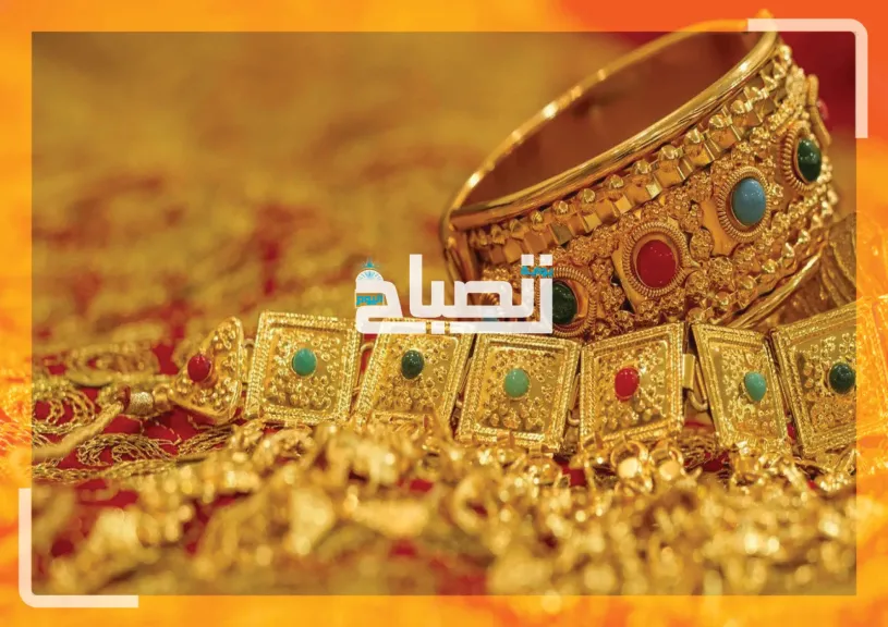 أسعار الذهب اليوم في السعودية الجمعة 26 ديسمبر 2025.. قفزات تاريخية مدفوعة بزخم عالمي قوي