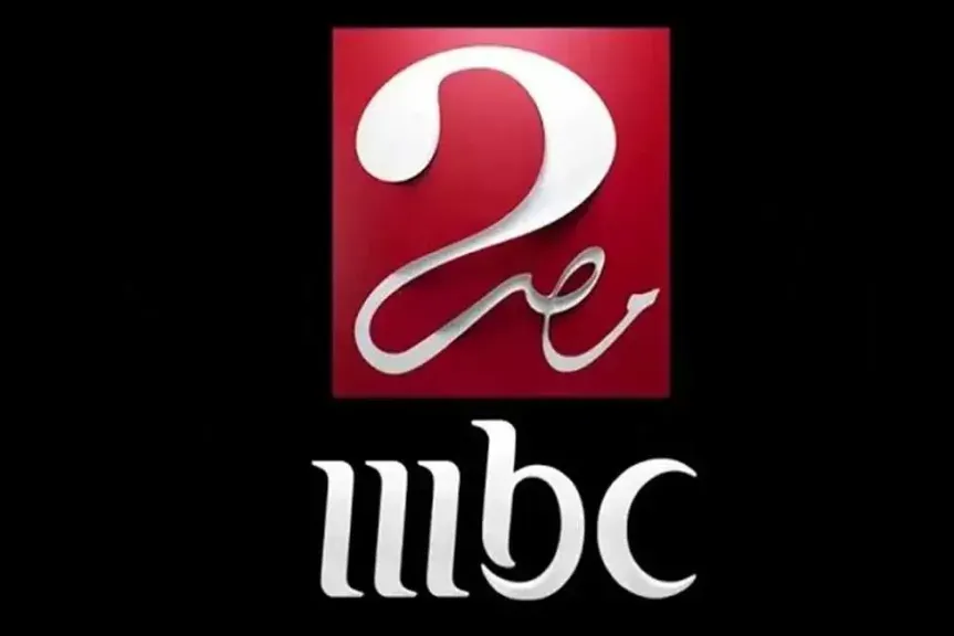 هل تنقل MBC مصر مباراة مصر وجنوب أفريقيا اليوم في كأس أمم أفريقيا 2025؟