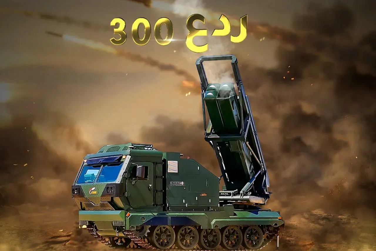 خبر مصر | اخبار مصر / الإنتاج الحربي يعرض باقة من أحدث المنتجات الدفاعية المصرية في إيديكس 2025