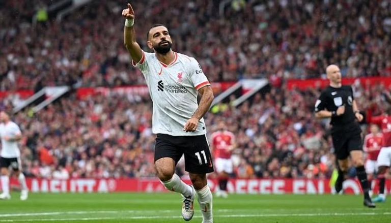 جدول مباريات اليوم