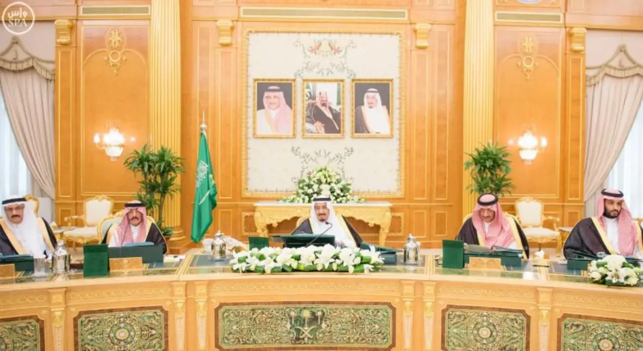 مجلس الوزراء السعودي: أوامر خادم الحرمين تجسد حرصه على رعاية مصالح الوطن والحفاظ على استقراره