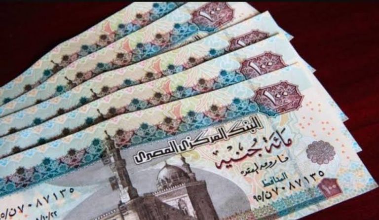 الدولار الأمريكي 