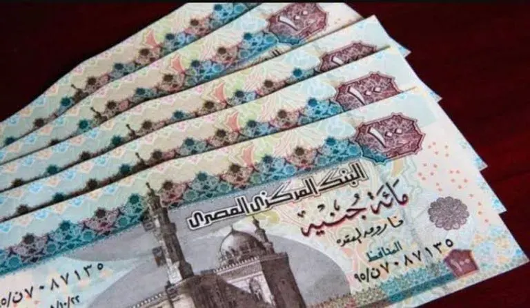 الدولار الأمريكي