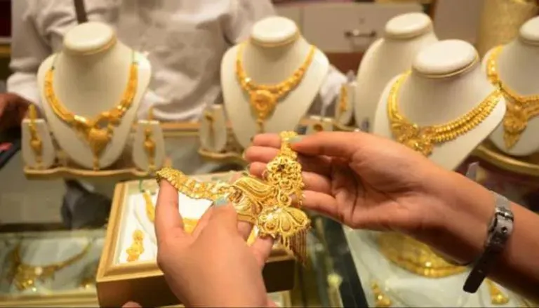 مشغولات ذهبية - أرشيفية
