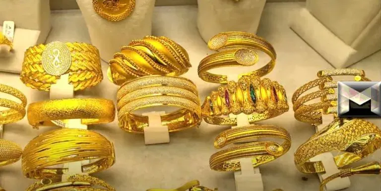 مشغولات ذهبية - أرشيفية
