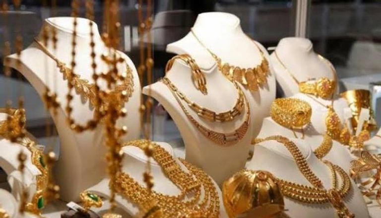 سبائك ذهبية