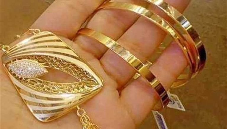 مشغولات ذهبية