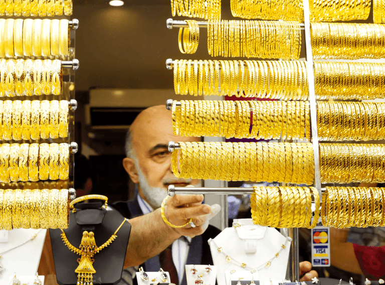 مشغولات ذهبية