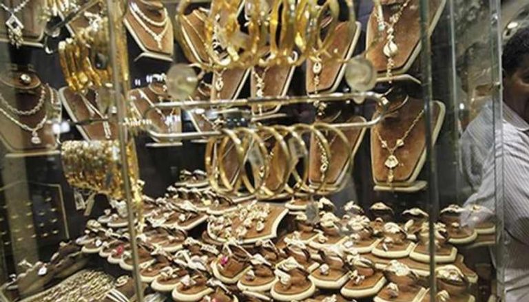 مشغولات ذهبية