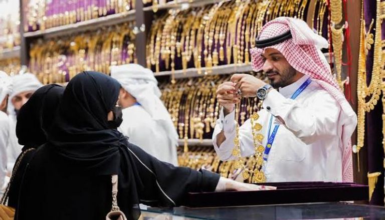 مشغولات ذهبية