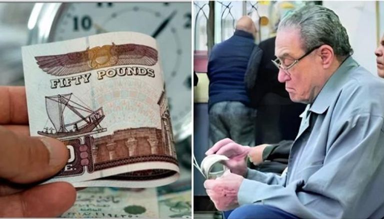 موعد صرف معاشات يناير 2025 في مصر 