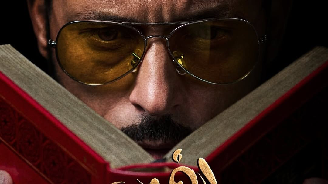 شاهد مسلسل فن الحرب الحلقة 9.. سرقة الخزنة تهز العصابة وصراع الأذكياء يتصاعد