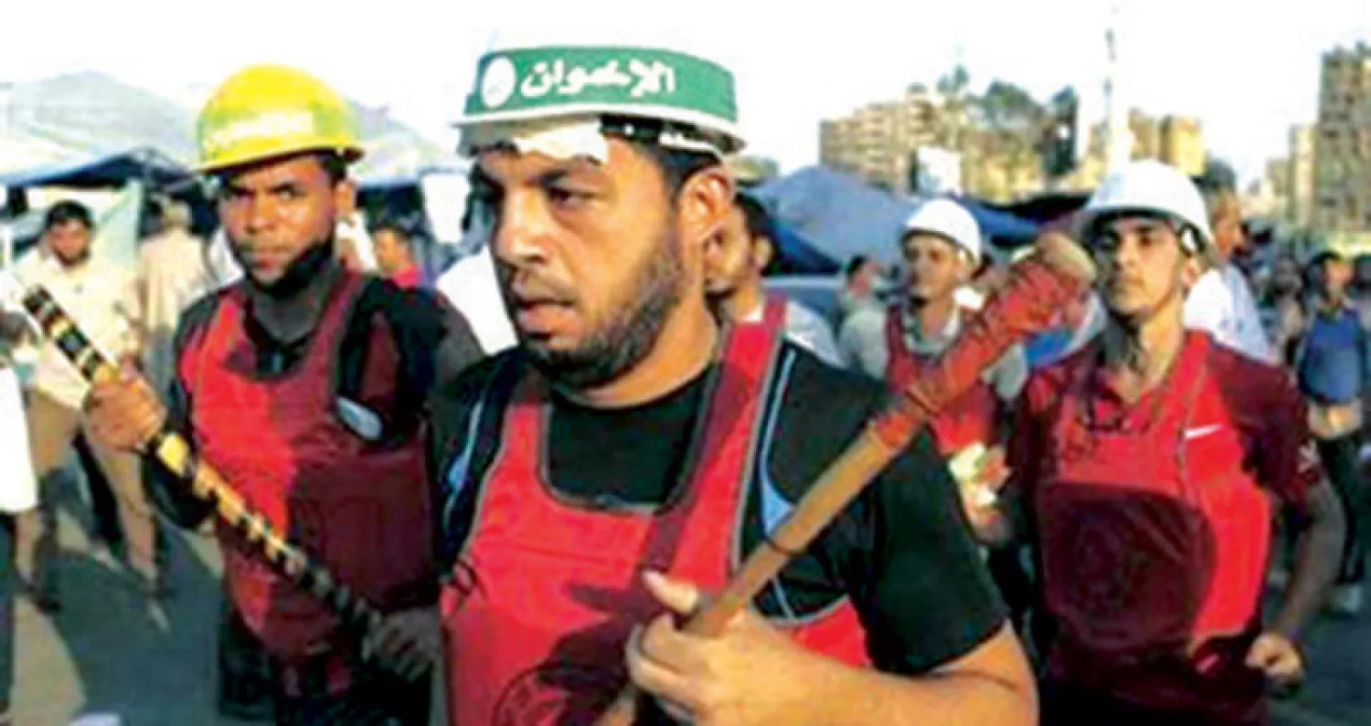 الإخوان»... عباءة الحركات المتطرفة