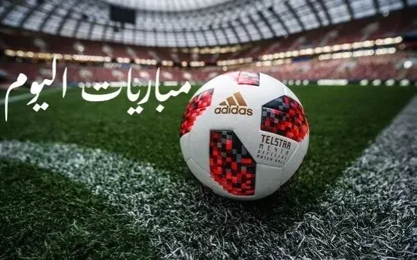 جدول مواعيد مباريات اليوم الإثنين في الدوري المصري "دوري نايل" والقنوات الناقلة