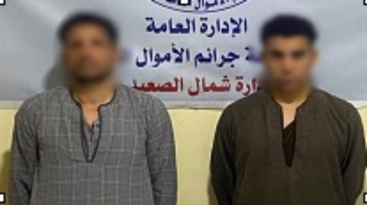 ضبط شخصين بالمنيا انتحلا صفة موظفي بنك واستوليا على أموال المواطنين في 8 وقائع