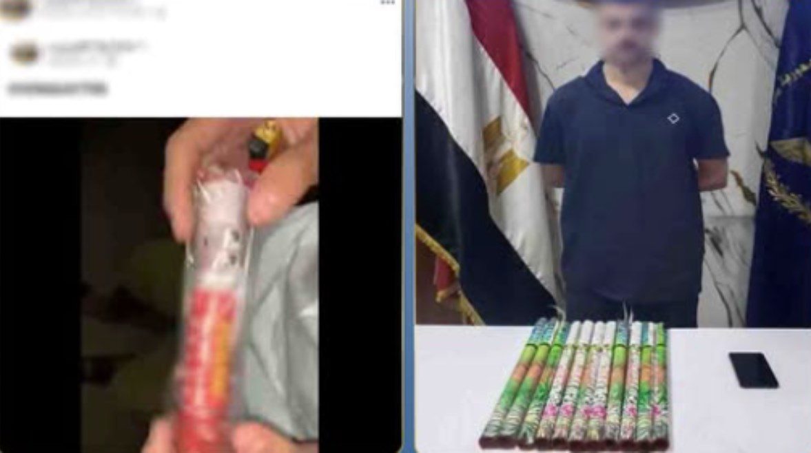 الداخلية تضبط عاملًا بالجيزة لإدارته صفحة على مواقع التواصل للترويج لبيع الألعاب النارية