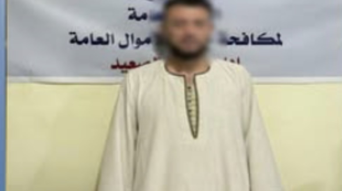 الداخلية تضبط عاملًا انتحل صفة موظف بنك واستولى على أموال سيدة في سوهاج