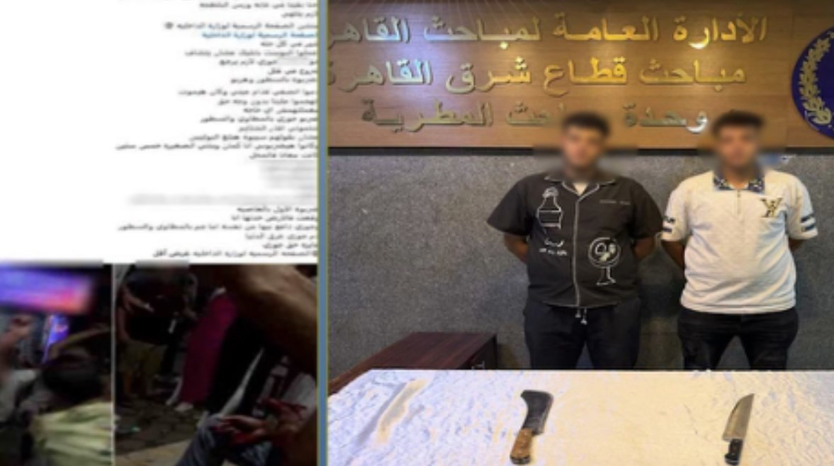 ضبط مالكي مقهى بعد الاعتداء على صاحب محل بالمطرية