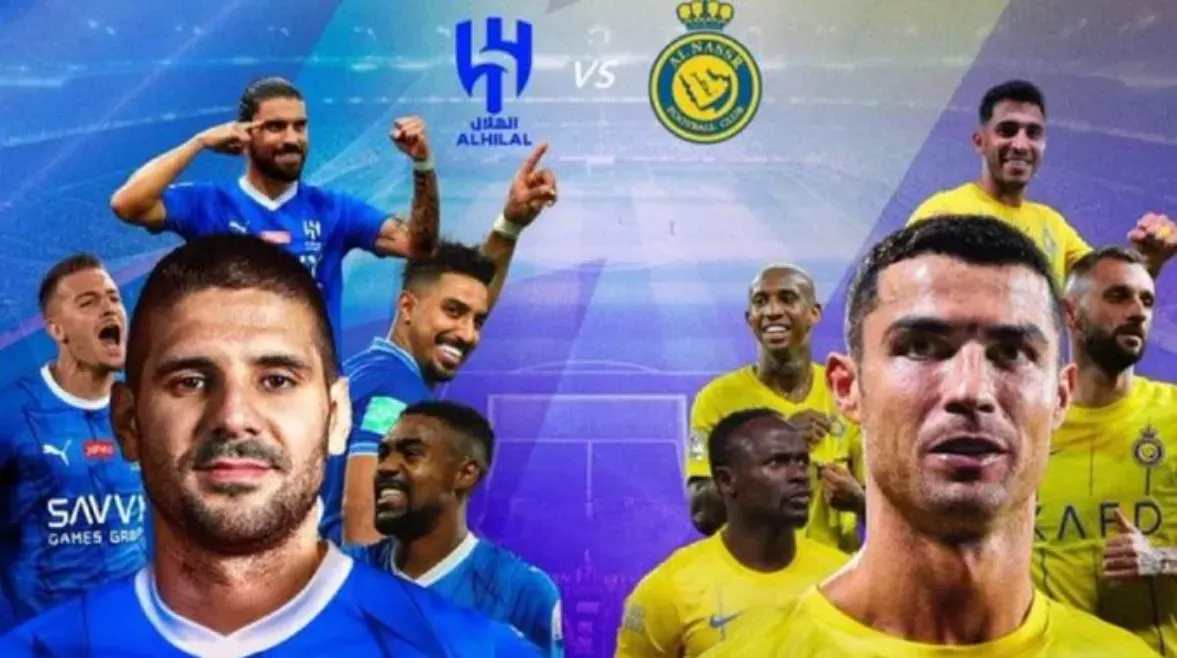 تاريخ مواجهات النصر والهلال في كأس خادم الحرمين الشريفين - تليجراف مصر