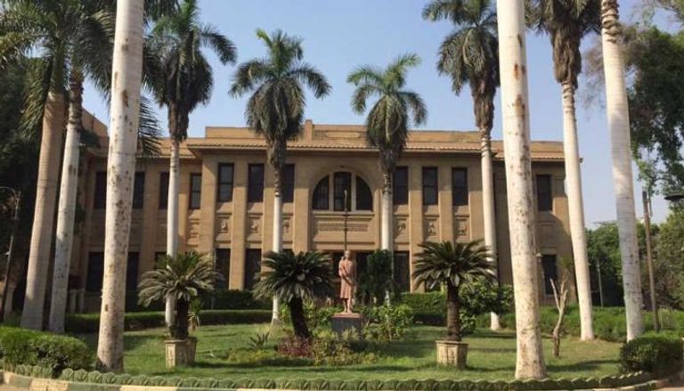 المتحف الزراعي في مصر