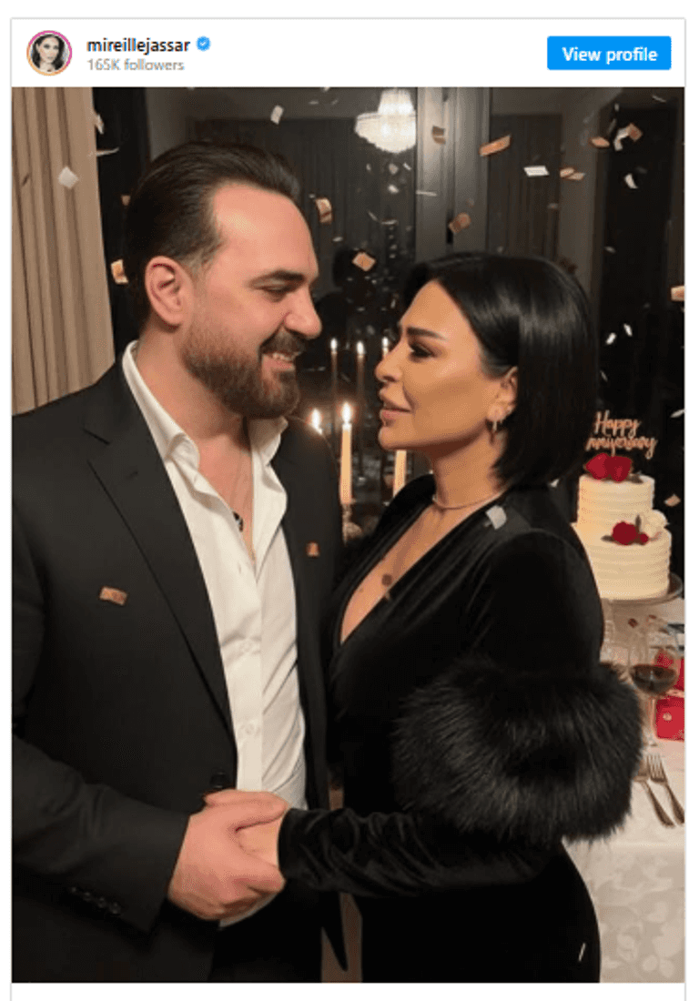 وائل جسار وزوجته ميراي مقدسي