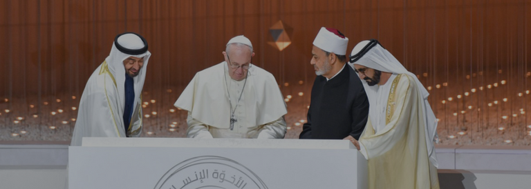 البابا فرنسيس