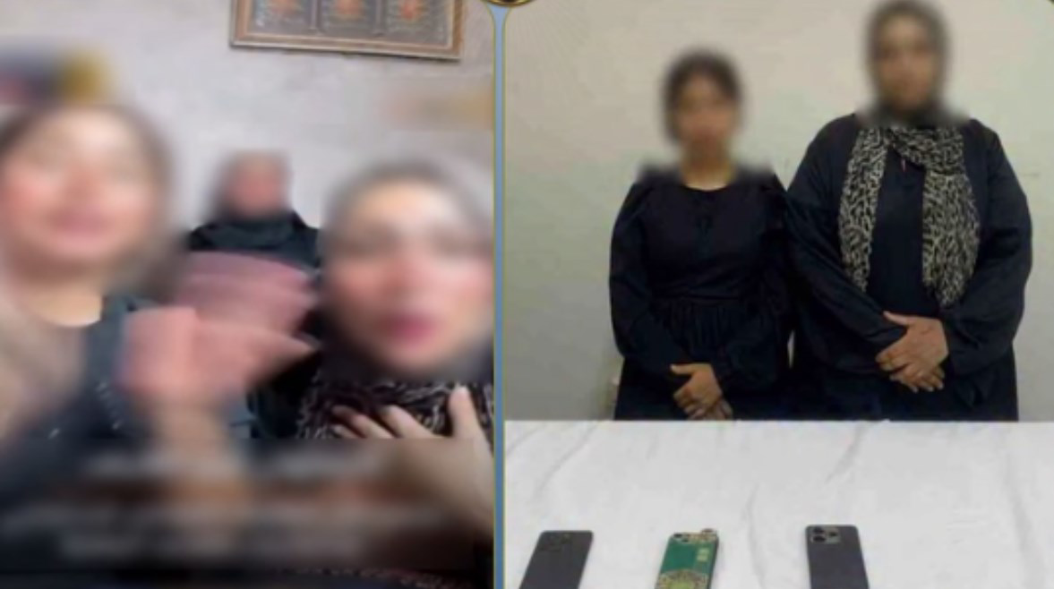 الداخلية تضبط أمًا وابنتها بتهمة استغلال البث المباشر لتحقيق أرباح من المحتوى غير اللائق
