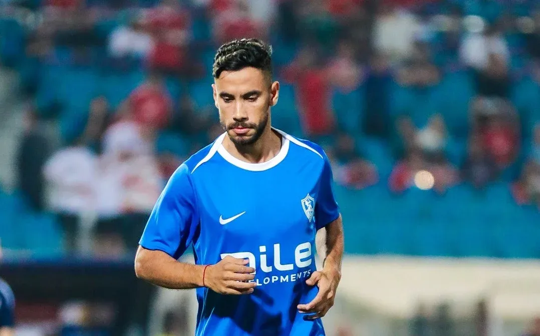 ناصر ماهر يودع زملاءه فى الزمالك قبل الانضمام لصفوف بيراميدز