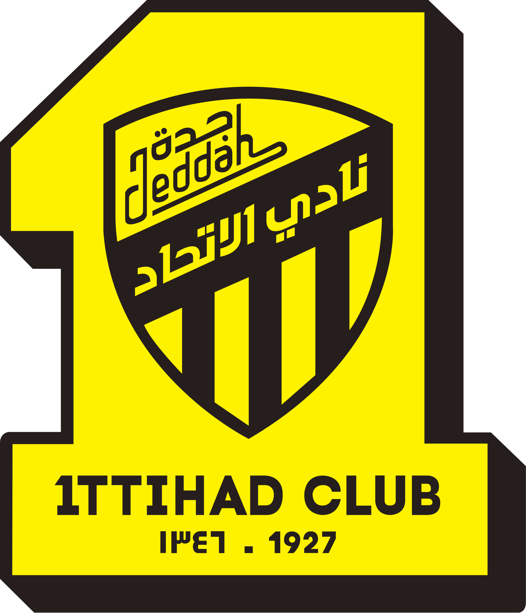 ملف:Ittihad logo.svg - ويكيبيديا