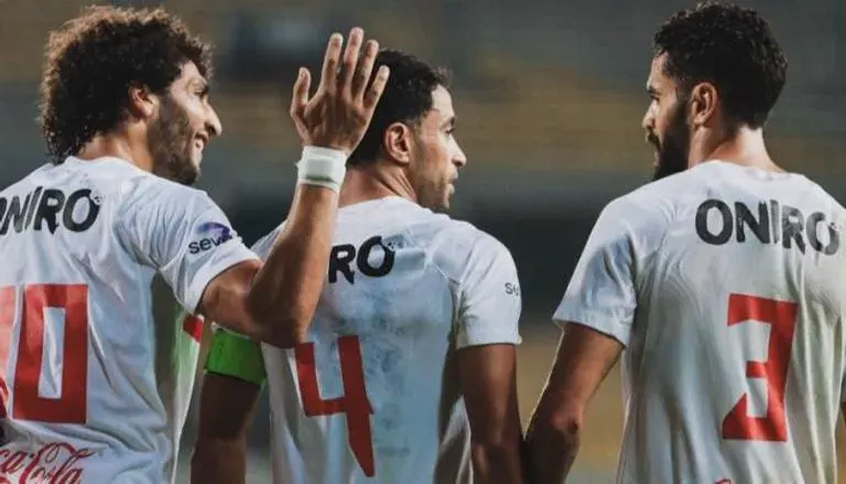 موعد مباراة الزمالك اليوم