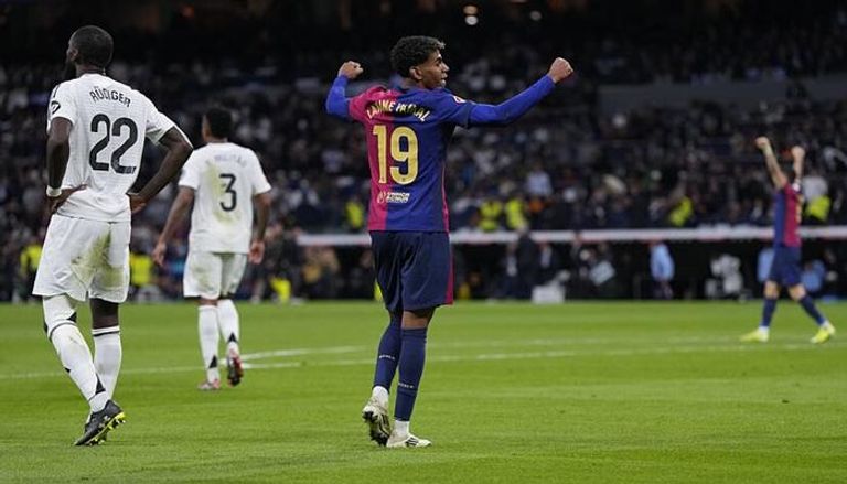 لامين يامال ضد ريال مدريد