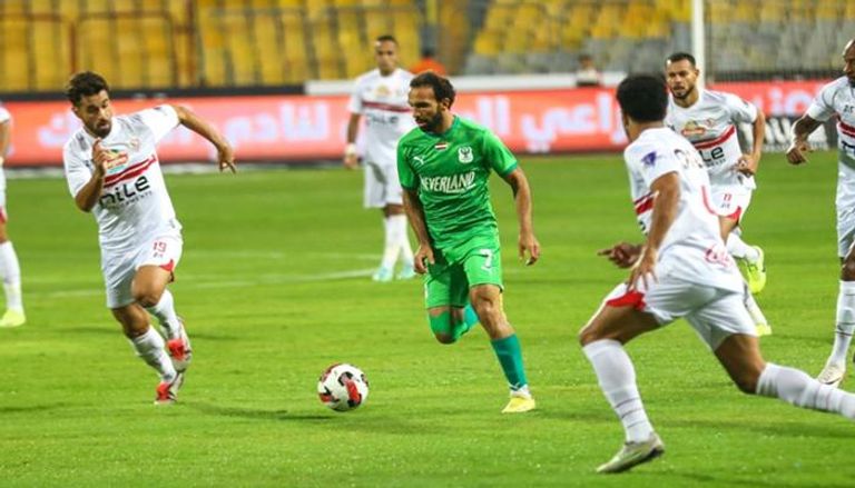 الزمالك والمصري