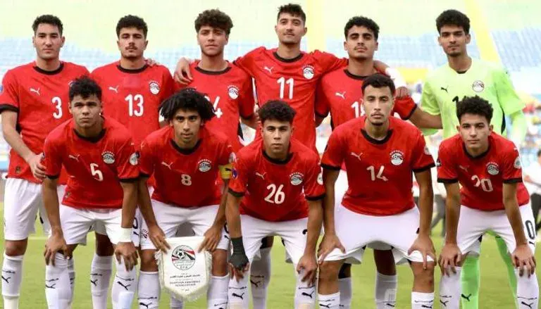 موعد مباراة مصر اليوم