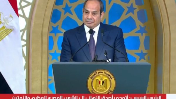 الرئيس السيسي: القوات المسلحة في أعلى درجات الجاهزية لحماية مصر ومقدراتها
