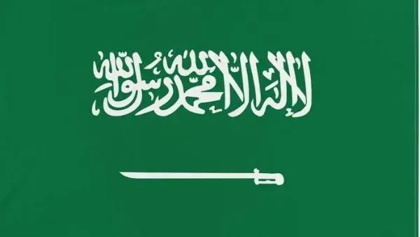 السعودية والولايات المتحدة توقعان اتفاقية للتعاون في الاستخدامات السلمية للطاقة النووية