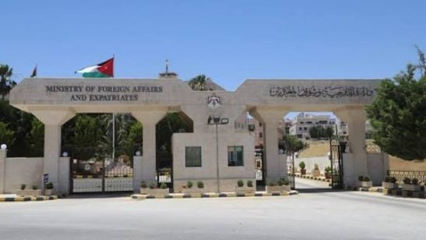 الأردن يدين تصاعد اعتداءات المستوطنين في الضفة الغربية ويحمّل إسرائيل المسؤولية (1) الأردن يدين تصاعد اعتداءات المستوطنين في الضفة الغربية ويحمّل إسرائيل المسؤولية (1)
