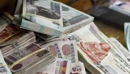بـ 30 مليون جنيه.. وزارة الأوقاف تعلن إطلاق "القرض الحسن" بدون فوائد لعام 2026
