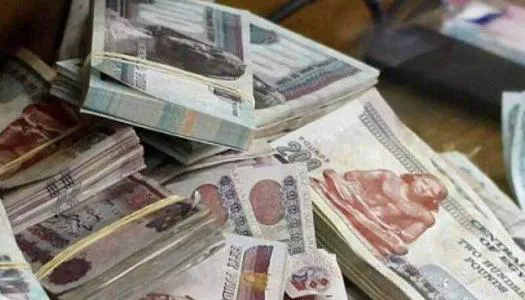 بـ 30 مليون جنيه.. وزارة الأوقاف تعلن إطلاق "القرض الحسن" بدون فوائد لعام 2026