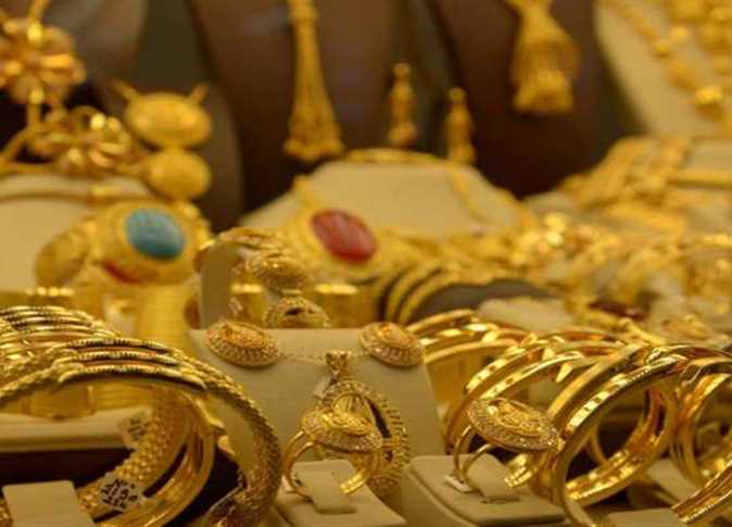 تراجع سعر الذهب اليوم الإثنين 18 مايو 2026 بختام التعاملات.. عيار 21 بكام