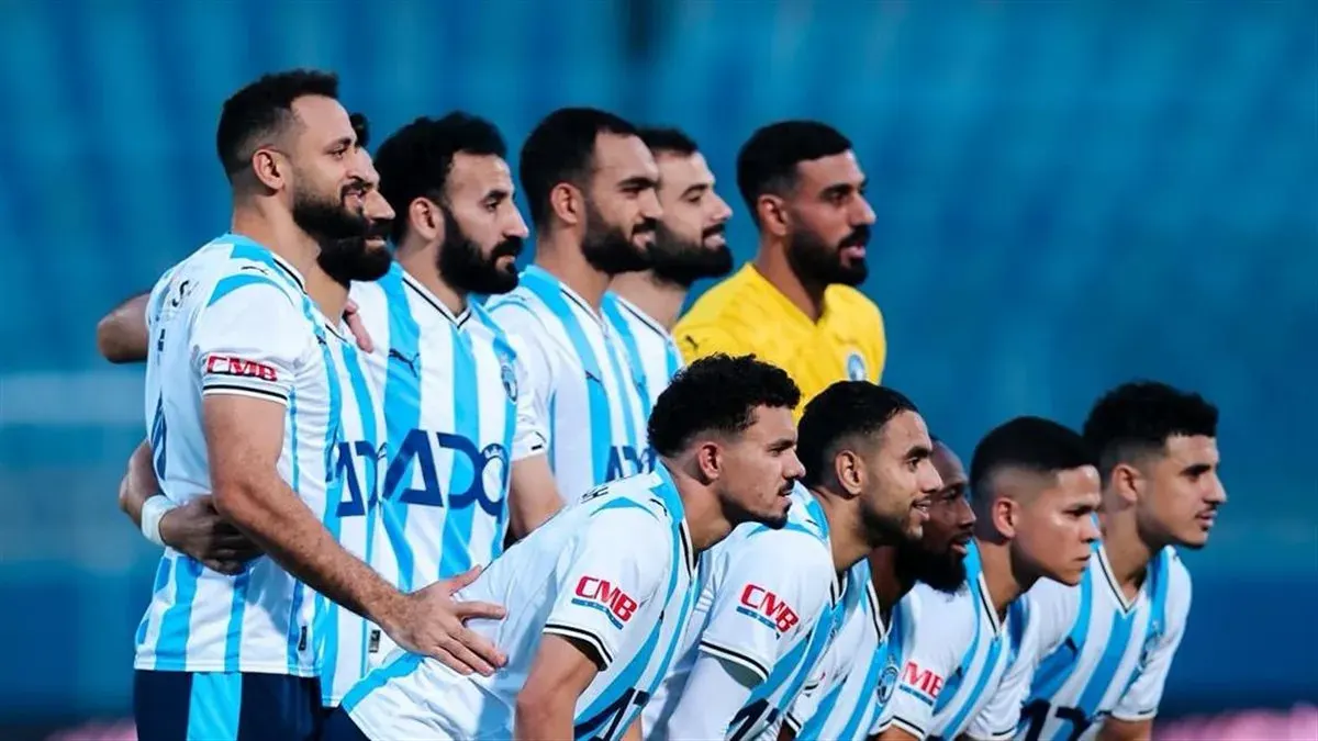 بيراميدز يسافر اليوم إلى زامبيا استعدادا لمواجهة باور ديناموز في دوري الأبطال - بوابة الأهرام